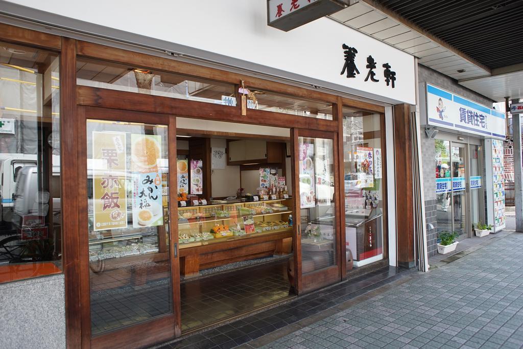 Sarangbang Hotel Kyoto Luaran gambar