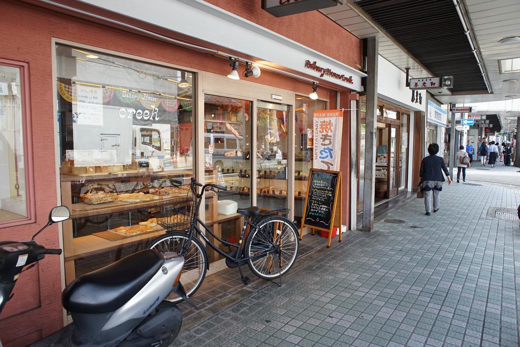 Sarangbang Hotel Kyoto Luaran gambar