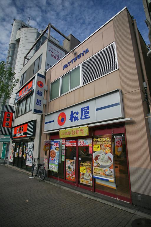 Sarangbang Hotel Kyoto Luaran gambar