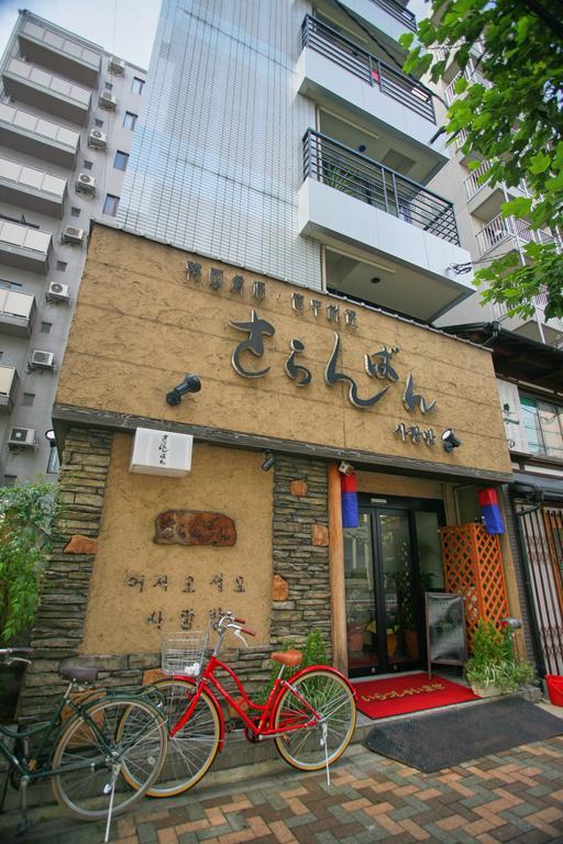 Sarangbang Hotel Kyoto Luaran gambar