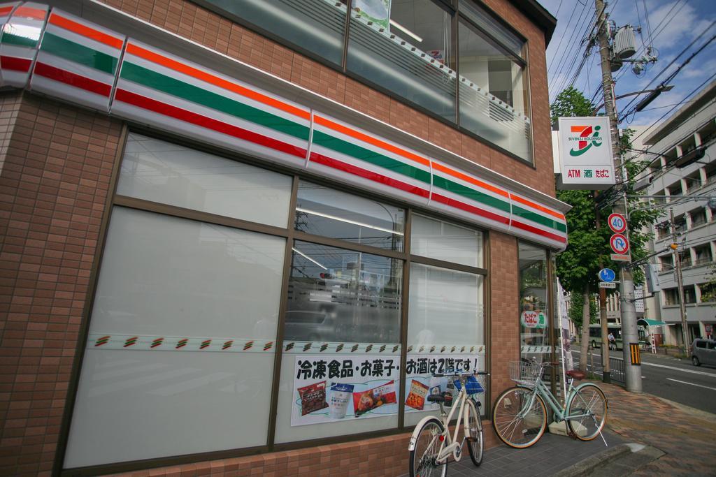Sarangbang Hotel Kyoto Luaran gambar